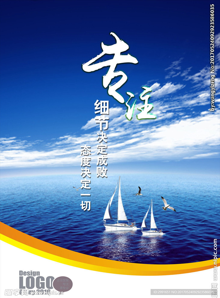 2025澳门正版今晚开奖结果全面释义、全面解答解释落实
