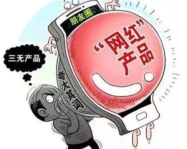今晚澳门9点35分开奖网站的警惕虚假宣传-全面释义、构建解答解释落实