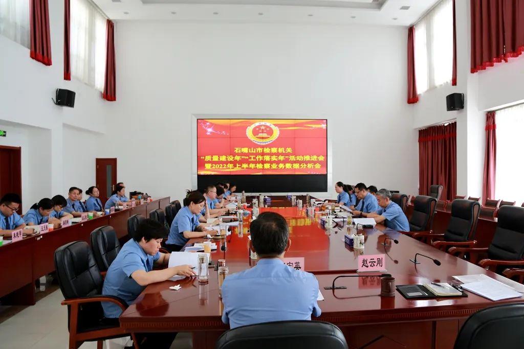 管家婆一码一肖资料,警惕虚假宣传、全面解答、精准解答解释落实