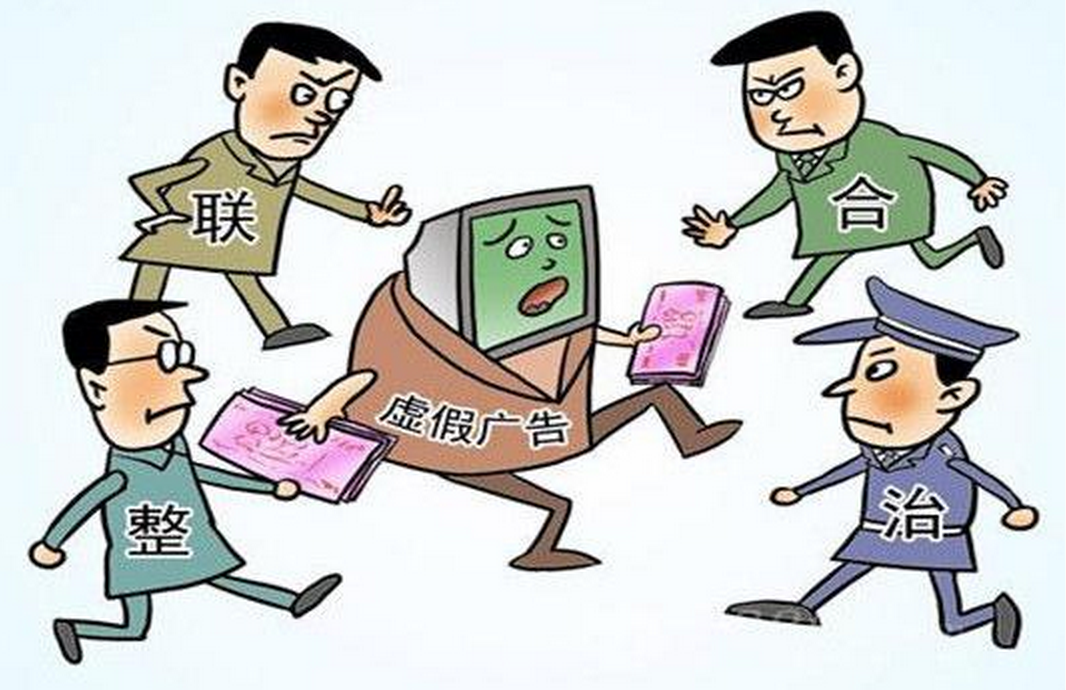 2025免费全年资料,警惕虚假宣传、全面解答、精准解答解释落实