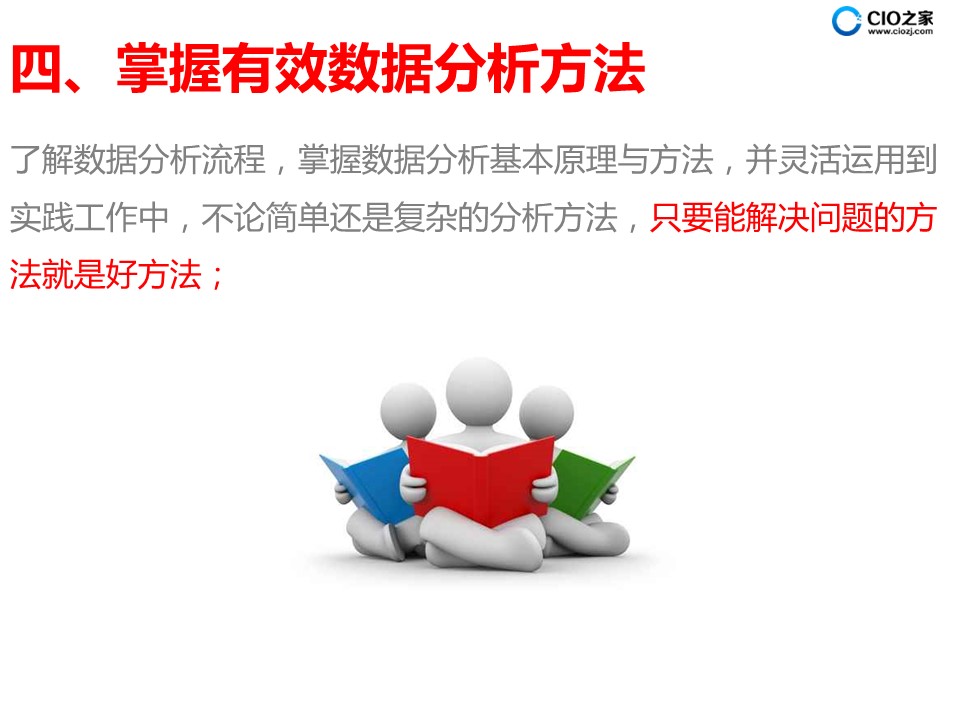 2025新澳门正版免费请全面2释义、解释与落实、全面解答解释落实