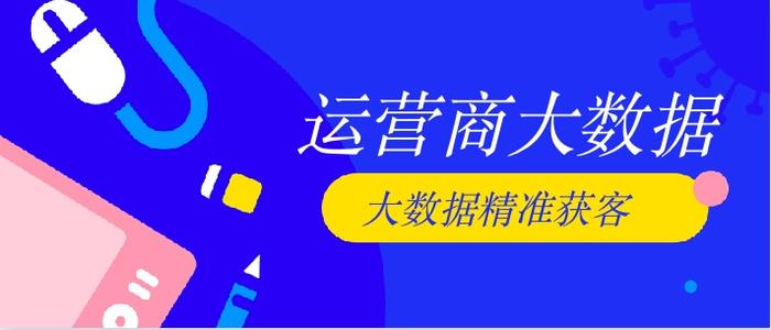 2025澳天天开好彩大全,警惕虚假宣传落实,全面解答解释落实
