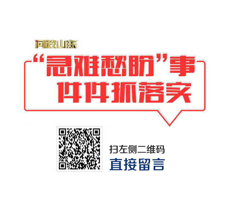2025新澳门正版免费正题的警惕虚假宣传-实时解答解释落实