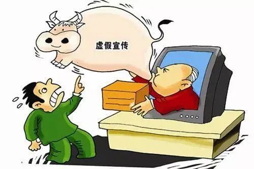 新澳天天开奖资料大全1052期,警惕虚假宣传,构建解答解释落实