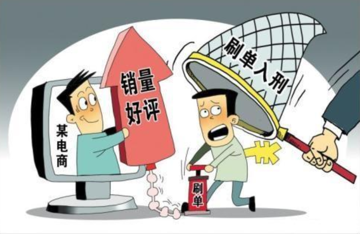 香港历史记录近15期查询表最新,警惕虚假宣传、全面解答、统计解答解释落实